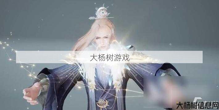 最新诛仙游戏私发网背景: 诛仙手游天音多技能搭配建议 第1张 最新诛仙游戏私发网背景: 诛仙手游天音多技能搭配建议 第1张