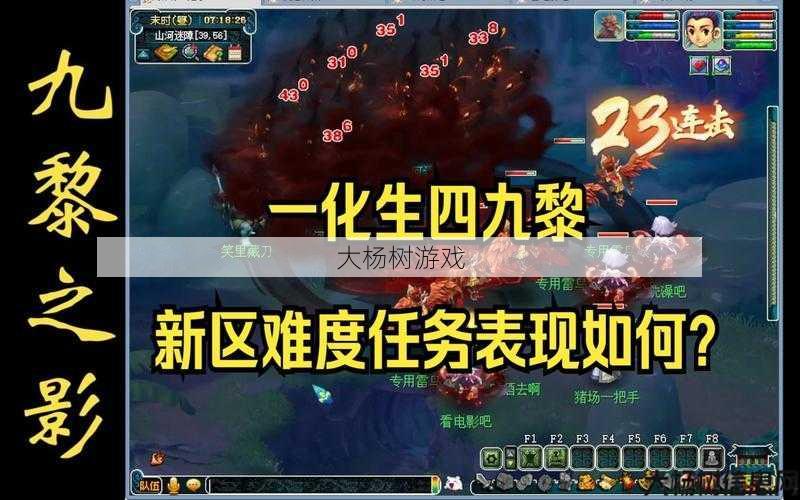 最新梦幻游戏私服发布网黑幕揭秘、 梦幻西游龙宫该怎么玩的啊,玩转梦幻西游龙宫攻略! 第2张