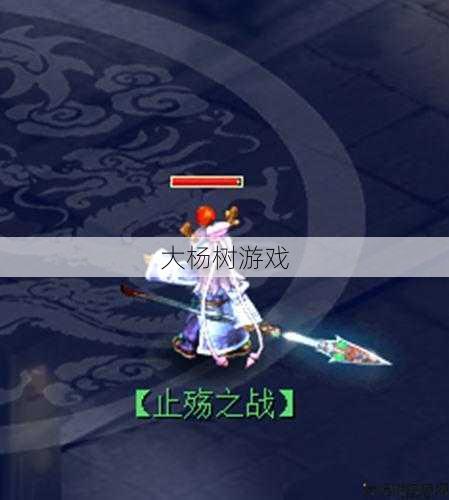 最新梦幻游戏私服发布网完好经验_ 梦幻龙太子拿什么武器好看,梦幻龙太子的最佳武器选择! 第2张