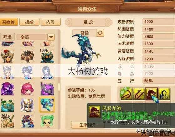 最新完美世界游戏私服完好经验, 优化《传奇世界手游》操作,使用加速辅助指南 第2张 最新完美世界游戏私服完好经验, 优化《传奇世界手游》操作,使用加速辅助指南 第2张