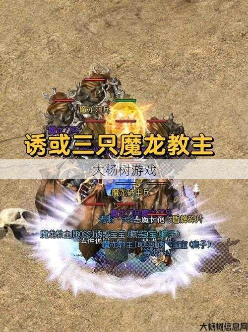 新开完美国际游戏私服玩家评比- 新：传奇法师：诱惑之光等级和召唤数量详解 第2张