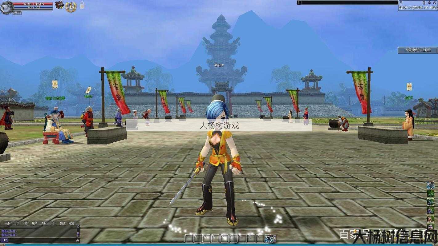 最新热血江湖游戏私服发布网新手推荐_ 热血江湖谭花灵魅力展示资料汇总 第2张 最新热血江湖游戏私服发布网新手推荐_ 热血江湖谭花灵魅力展示资料汇总 第2张