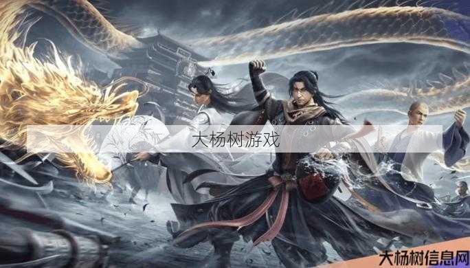 最新天龙sf全方位评测、 天龙八部手游的平民职业,天龙八部手游中最适合新手玩的职业 第2张 最新天龙sf全方位评测、 天龙八部手游的平民职业,天龙八部手游中最适合新手玩的职业 第2张