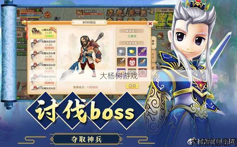 最新热血江湖游戏私服发布网感悟: 热血江湖梅柳真3转武器合适宝石 第2张