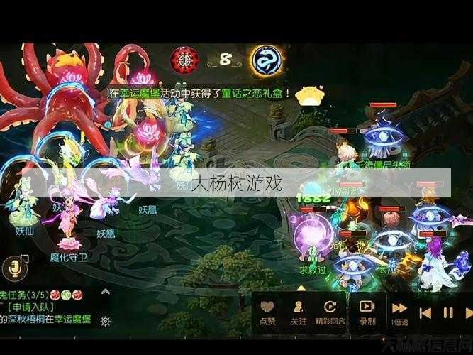 最新梦幻游戏私服发布网全访问揭秘- 梦幻西游花果山对比月宫哪个好,对比花果山和月宫，哪个更好？! 第2张