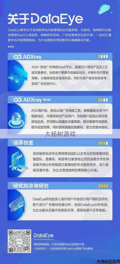 最新完美世界游戏私服入门攻略- 名扬天下开服时间表公布! 第1张 最新完美世界游戏私服入门攻略- 名扬天下开服时间表公布! 第1张