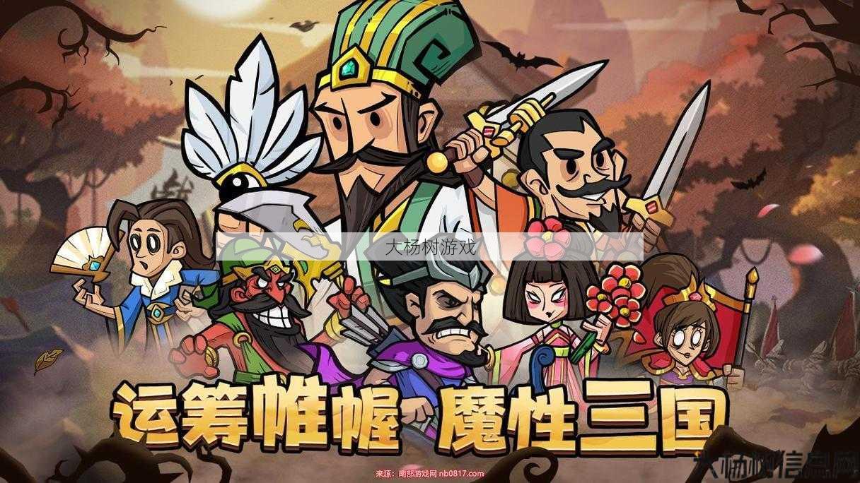 最新传奇游戏私服发布网必看教程、 传奇3道士必看的练级攻略大全