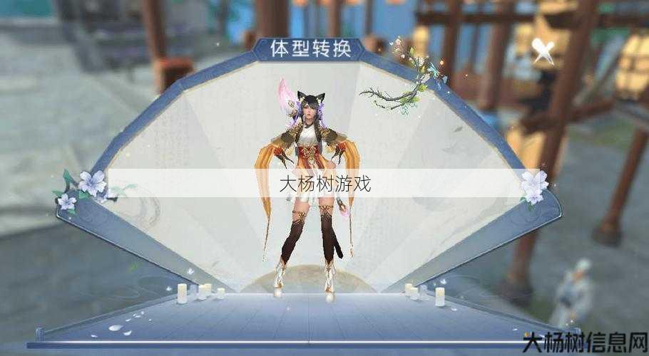 最新诛仙游戏私发网大神心得! 诛仙手游云梦与灵契对比