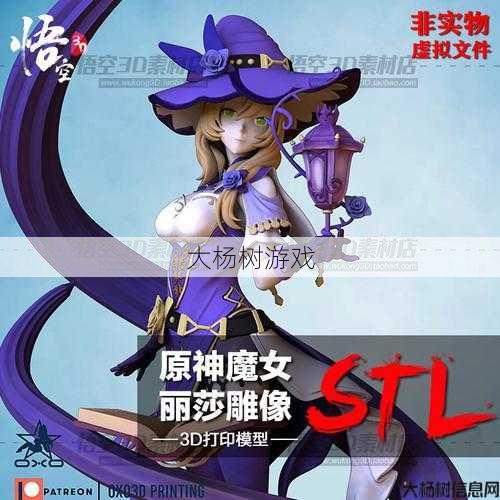 新开传奇游戏私服玩家问答 - 传奇sf职业手办官网-重现职业手办，传奇sf官网售卖