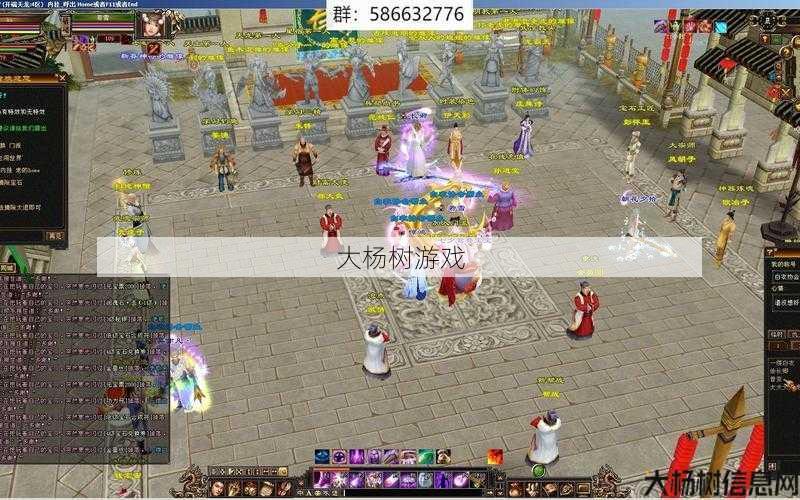 新开天龙游戏私服玩家须知! 天龙八部手游画师拼接,画师巧手拼接，天龙手游再创辉煌！ 第1张