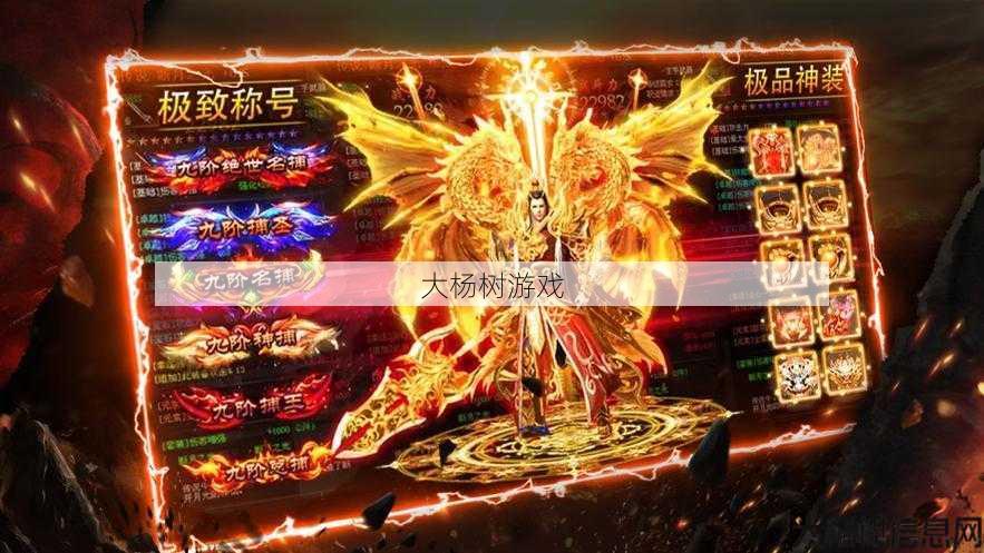 最新传奇游戏私服发布网详细解密、 传奇sf网站新开网单职业超变-单职超变网站重磅开放!)