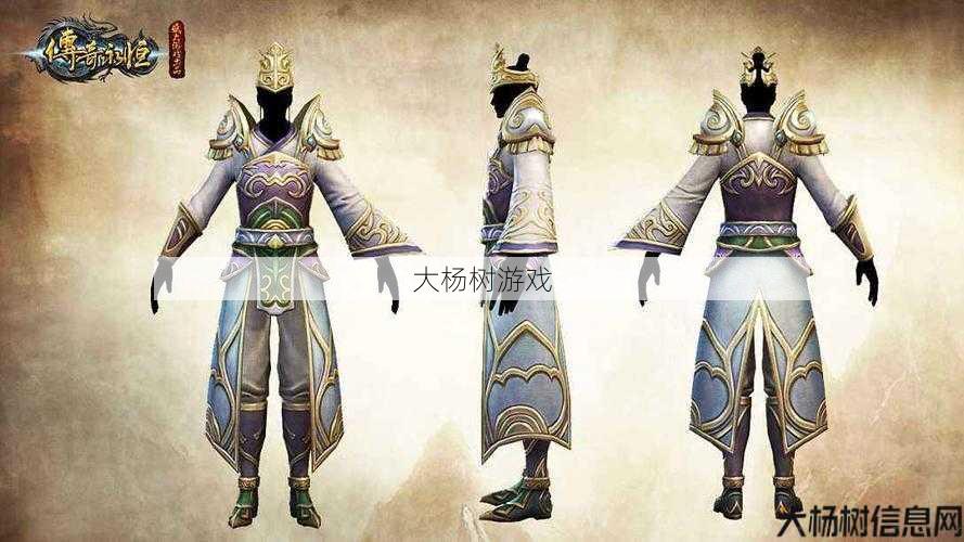 传奇sf道士职业造型-重塑传奇sf道士职业造型