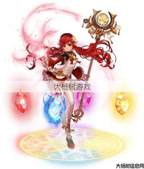 DNF次元法师是否适合玩家新手？ 第1张