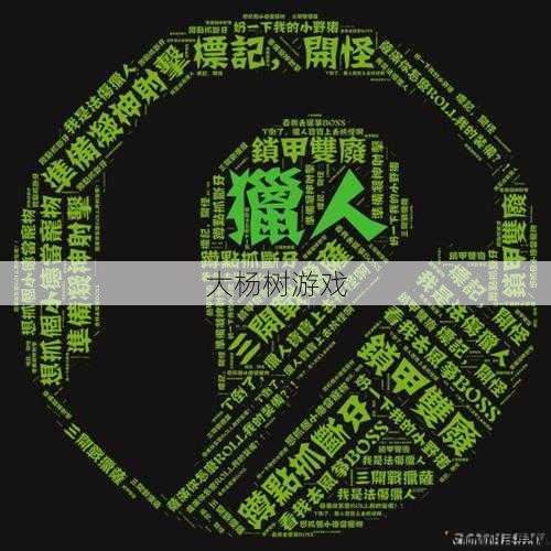 魔兽世界文字职业图标,重磅！看魔兽各职业与图标对应！! 第1张