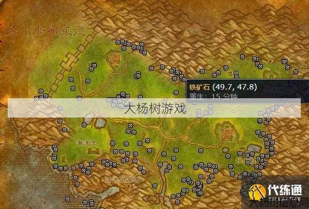 魔兽世界挖铁锭攻略,游戏攻略：如何快速获得铁锭 游戏玩法分享! 第1张