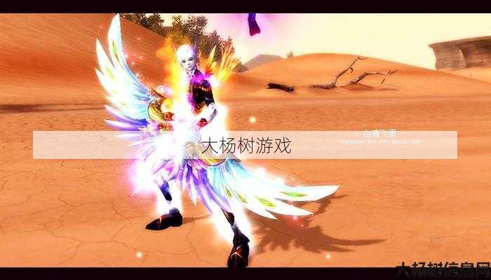 完美国际羽芒打什么石头好打一点啊图片,完美国际羽芒合适的石头种类推荐! 第2张