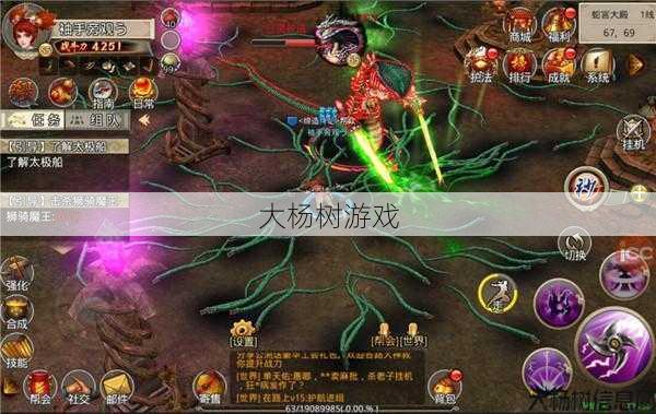 破天一剑：怪物掉落解析