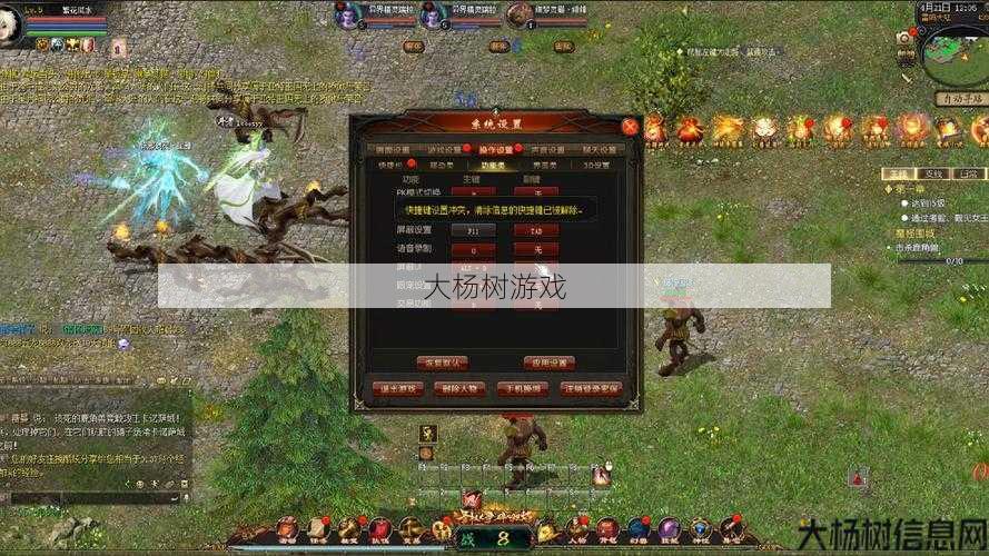 魔域异能者新手必知攻略 第2张 魔域异能者新手必知攻略 第2张