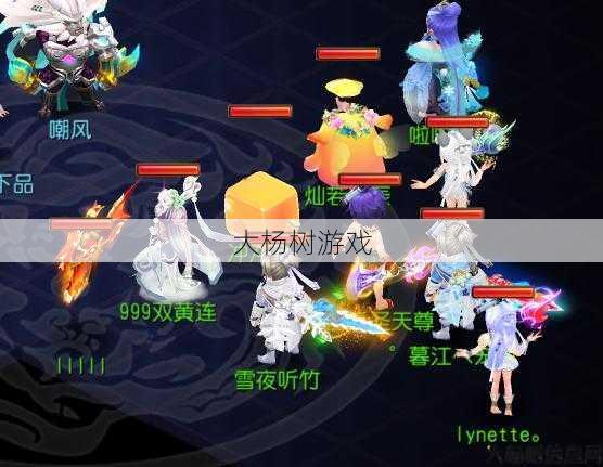 梦幻西游龙宫有几个角色,梦幻西游龙宫出现多少新角色! 第1张