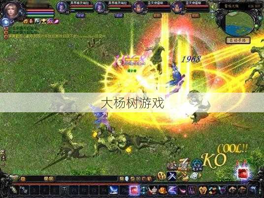 魔域异能者的玩法,魔域:发挥异能的战斗战略 第2张 魔域异能者的玩法,魔域:发挥异能的战斗战略 第2张