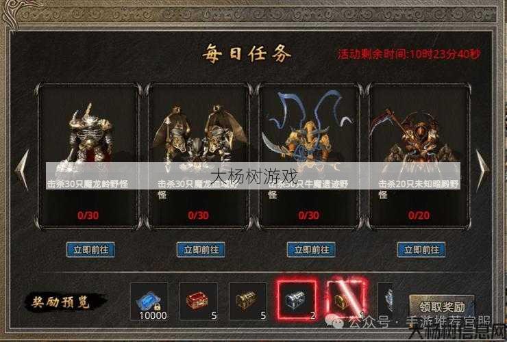 传奇sf高爆率单职业-高爆率单职业传奇游戏