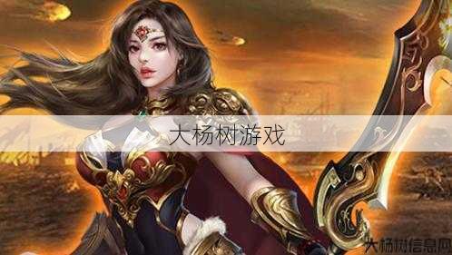 传奇sf高爆率单职业-高爆率单职业传奇游戏 第2张