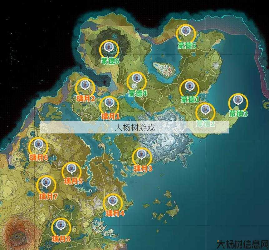 寻找传奇七星珠的最佳刷怪地点 第1张