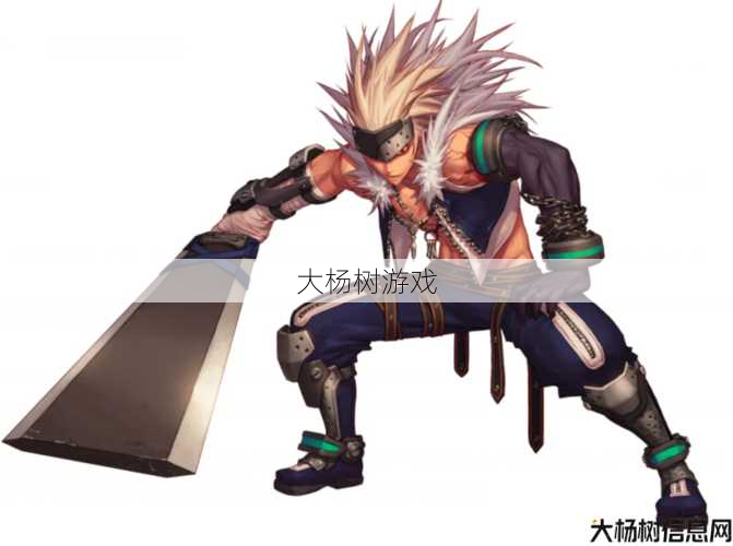 《狂战士》- 地下城与勇士中华区最引人注目的人物之一 第1张 《狂战士》- 地下城与勇士中华区最引人注目的人物之一 第1张