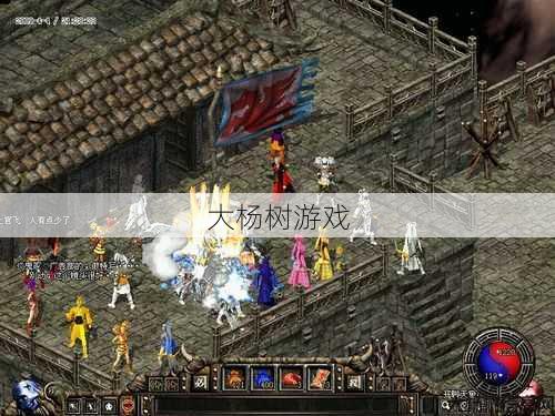 破天一剑项链的正确佩戴方式 第2张