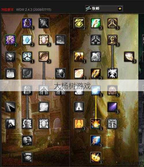 魔兽世界新手小白入门攻略,魔兽世界：入门必读攻略！! 第1张