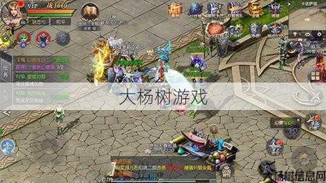 魔域归来攻略视频：玩转手游！ 第2张