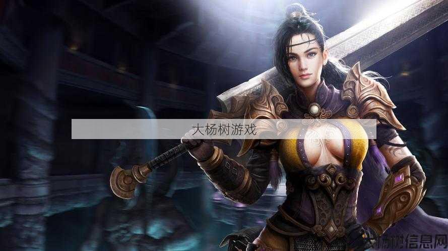 12职业传奇单机,12种传奇职业经典回顾