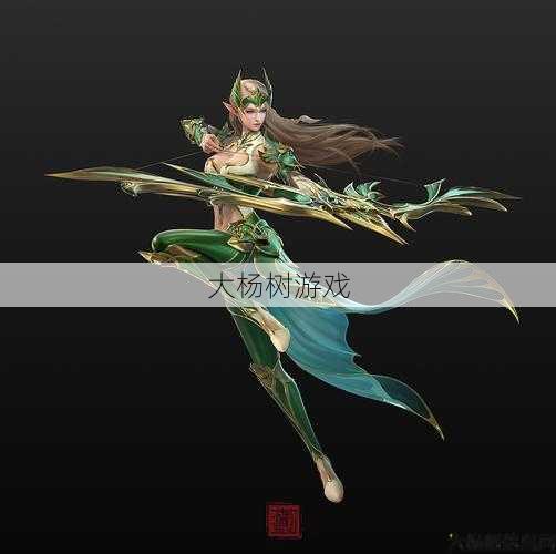 奇迹弓箭手怎么玩,玩转奇迹弓箭手，让你成为顶尖弓箭手！! 第1张