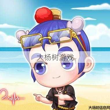 梦幻西游龙太子头像集锦，任你欣赏！ 第1张