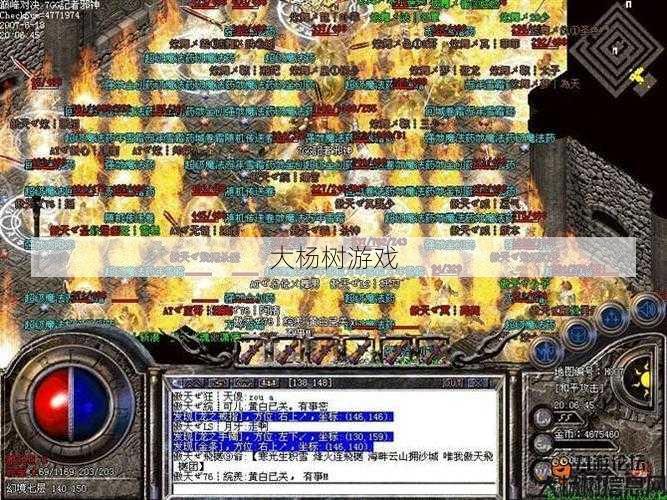 传奇sf永恒六大职业优劣分析-传奇SF六大职业优缺点分析)