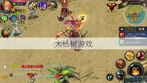 魔域应该怎么玩的啊,如何玩转魔域 – 玩法指南,魔域游戏攻略,带你畅玩魔幻世界 第1张 魔域应该怎么玩的啊,如何玩转魔域 – 玩法指南,魔域游戏攻略,带你畅玩魔幻世界 第1张