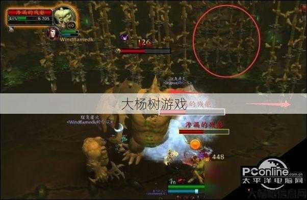 魔兽世界斩血攻略图文,游戏攻略：提高斩血技巧，成为魔兽世界顶尖玩家！! 第2张