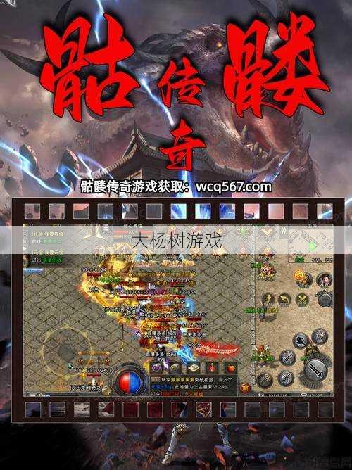 圣导师召唤书：开启奇迹之旅 第1张