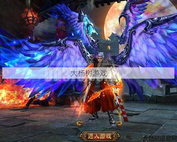 传奇sf世界手职业-传奇sf世界手职业改写:巅峰手系,独步天下!