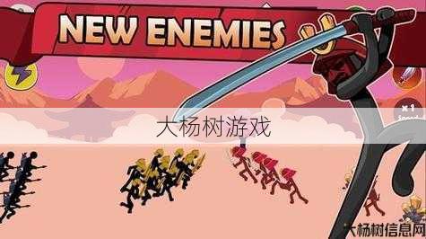 传奇sf续章四职业-传奇SF四大职业新篇章 第2张