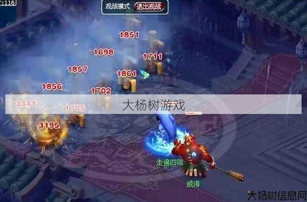 梦幻西游龙宫攻略2023最新消息大全,2023最全梦幻西游龙宫攻略! 第1张