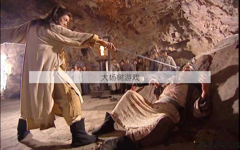 江湖医道对决 比拼绝技 第1张