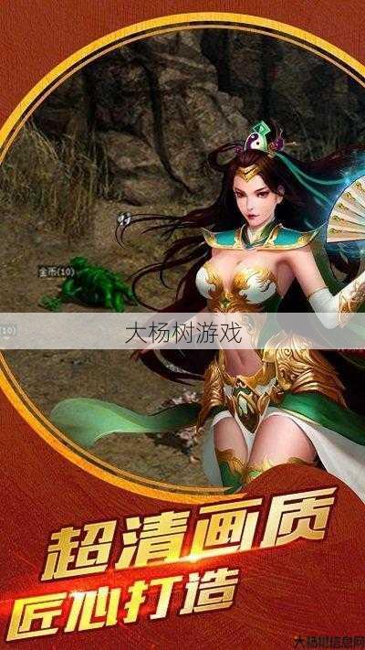 传奇sf职业穿越暗黑-传奇游戏职业回到暗黑的新时代