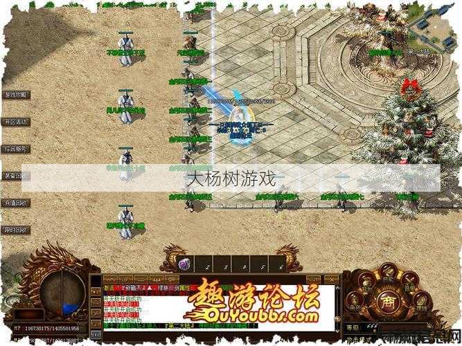 传奇sf职业穿越暗黑-传奇游戏职业回到暗黑的新时代 第2张