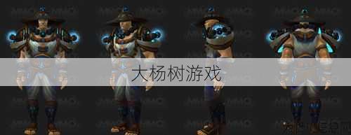 传奇sf职业武僧-传奇职业:武僧)