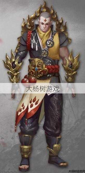 传奇sf职业武僧-传奇职业：武僧) 第2张