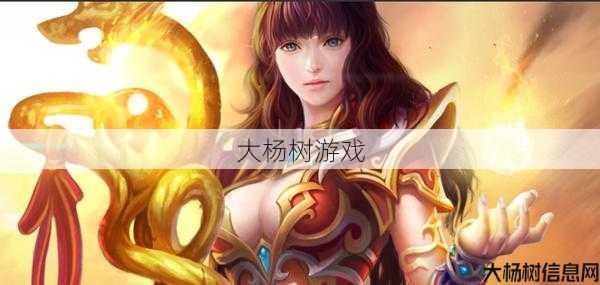 传奇sf职业法师厉害吗-传奇sf里的法师有多厉害? 第2张 传奇sf职业法师厉害吗-传奇sf里的法师有多厉害? 第2张