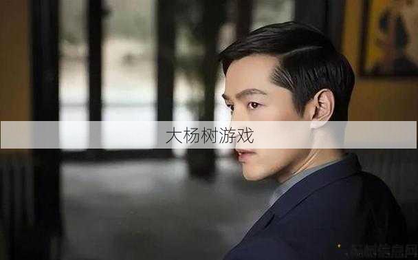 传奇sf职业英雄排行-职场高手大揭秘！传奇sf英雄职业排行 第2张