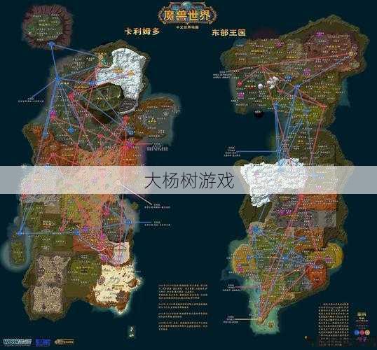 魔兽世界普崔塞德攻略,征服魔兽世界新地图攻略! 第2张