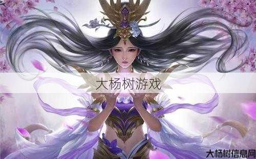 完美国际羽峰符文,国际羽峰文全解析! 第2张 完美国际羽峰符文,国际羽峰文全解析! 第2张